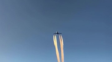Aircraft Pass Each Other With Reduce Vertical Separation