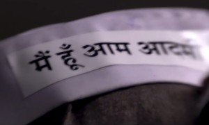 Arvind Kejriwal Like You Have Never Seen Him Before. This Awesome Nayak Parody Will Make Laugh So Hard Your Stomach Will Hurt.