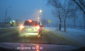 Car Hit Twice Attempting to Enter Main Road