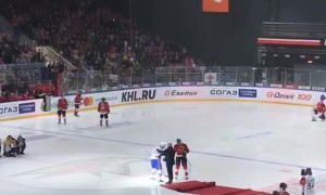 Hockey Game Guest Falls After Puck Drop