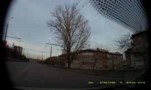 Meteor Falls over Krasnoyarsk