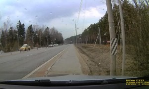 Centre Barrier Stops Head-On
