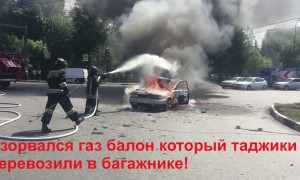 Car Explodes Right in Front of Passing Vehicle