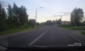 Bicycle with Odd Child Seat