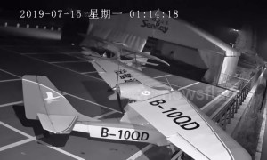 Chinese teenager steals seaplanes and drives one into guardrails