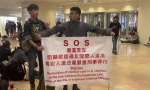 Hong Kong protesters continue to demonstrate