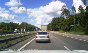 Last Minute Lane Change Causes Crash