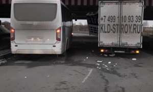 These Two are too Big for Bridge