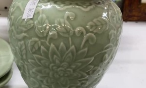 Goodwill Shopper Finds Possible Urn With Ashes