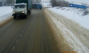Trucker Driver Loses Control on Icy Road