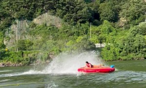 Too High Towable Tube Ride