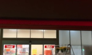 Missing Letter Changes Store's Meaning