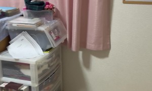 New Years Day Earthquake Shakes Japanese Home