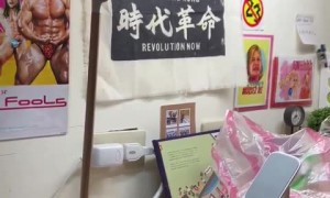 Earthquake measured at 7.5 magnitude and upper 5 intensity on Taiwanese scale