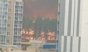 Wild Fire in Tsiolkovsky