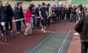 3.30 Meter Standing Long Jump