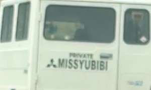 I Miss-Yu-Bibi