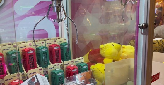 Claw Machine Won't Drop the Toy - Sharedots