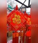 Huge variety of decorations being sold in run-up to Chinese New Year