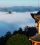 Stunning sea of clouds turns Chinese town into a cinematic scene