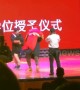 Excited graduate in China falls over on stage with university president in his arms