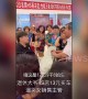 Elderly Chinese man attempts to buy car for 13 yuan after incorrect price is advertised