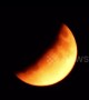 'Half-blood' moon lights up night sky in London