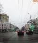 Trolleybus Wires Spear Car Windshield