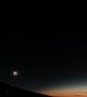 Total Solar Eclipse Seen From the Sky