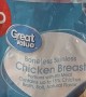 Parrot Shaped Chicken Breast